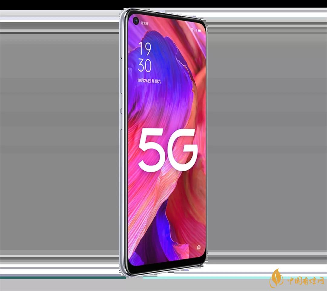 OPPO A93多少钱 OPPO A93发售价格是多少