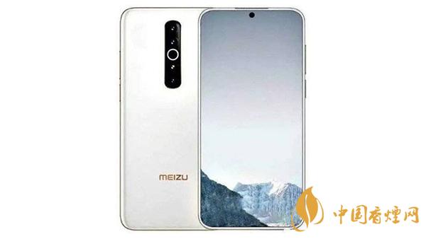 魅族18屏幕大小 魅族18系列渲染图曝光