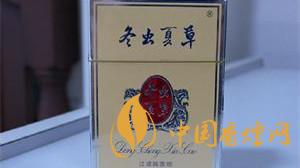 冬虫夏草香烟价格表图2025 冬虫夏草香烟价格