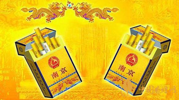 南京九五之尊种类及价格一览 南京九五之尊2025价目表