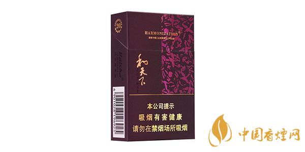 和天下种类大全 2025和天下价格表和图片一览