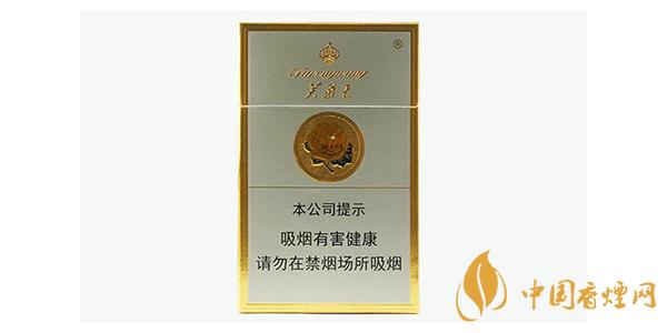 2025芙蓉王香烟价格表和图片一览 芙蓉王香烟种类大全