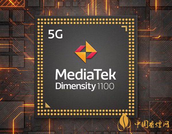 天玑1100和骁龙870性能参数对比详情-哪款处理器更好
