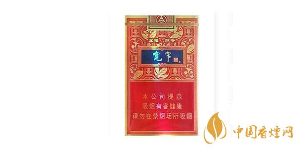 娇子宽窄&middot;五粮醇香怎么样 娇子宽窄&middot;五粮醇香一包多少钱