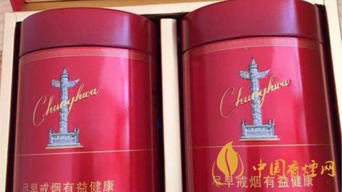 中华听50支价格2025 中华听50支介绍和图片