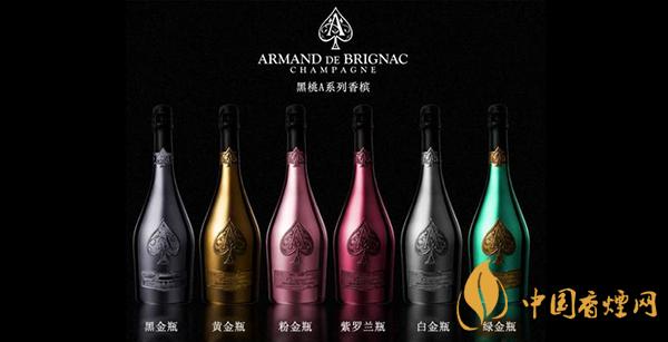 黑桃A香槟多少钱一瓶 黑桃A香槟为什么这么贵