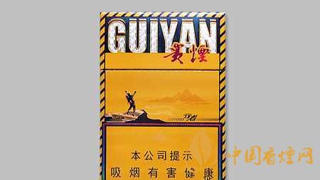 贵烟行者细支多少钱一包 贵烟行者细支价格表和图片2025