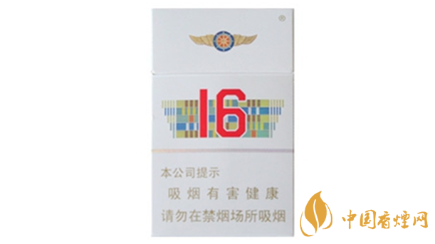 人民大会堂辽宁16怎么样 人民大会堂辽宁16爆珠口感测评
