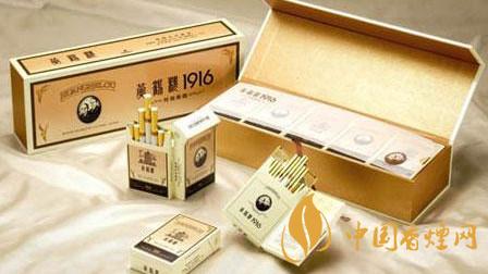 百元烟口感排行 百元烟哪个最好抽