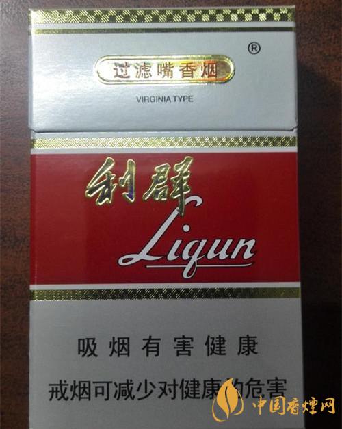 利群新二代香烟价格 利群新二代多少钱一包