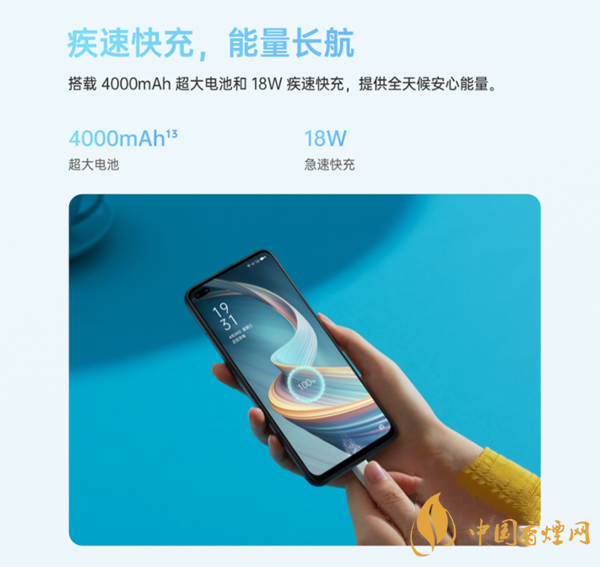 oppoa55和oppoa92s哪个好 oppoa55和oppoa92s哪个值得购买