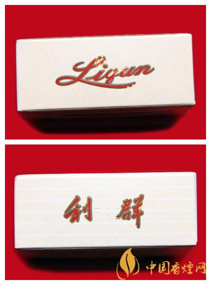 利群长嘴价格表和图片 利群长嘴价格多少一包