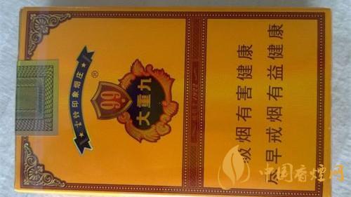 软大重九多少钱一包 软大重九多少一条2025