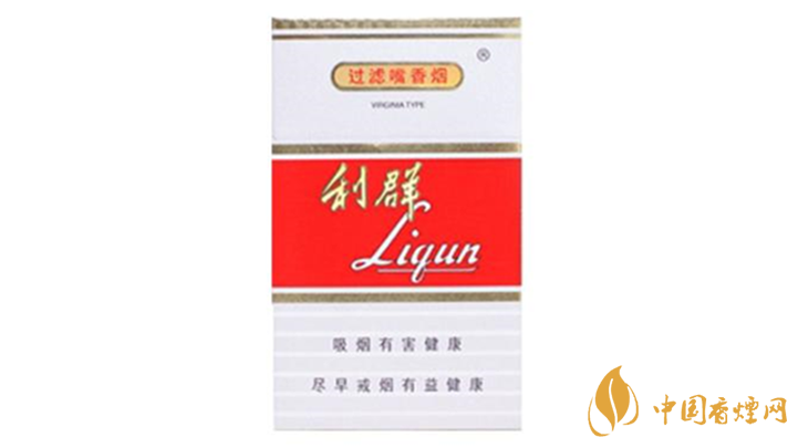 利群新版怎么辨别真假 利群新版小包辨别真假