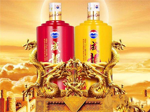 茅台成龙酒价格表和图片 茅台成龙酒怎么样
