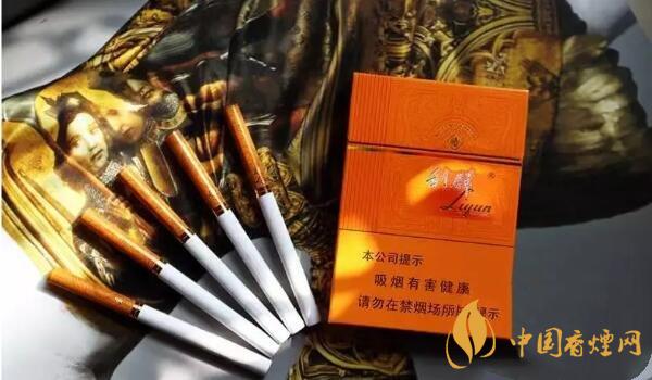 利群橙中支怎么样 利群橙中支最新价格