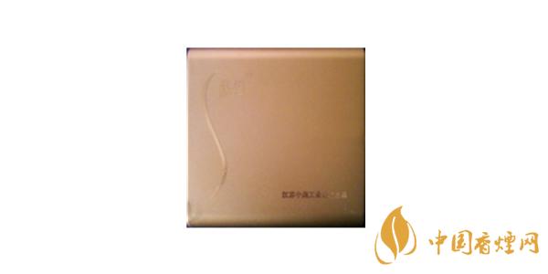 苏烟有哪几种 苏烟价格表和图片2025