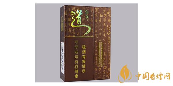 2025红河道香烟价格表一览 红河道香烟味道品析