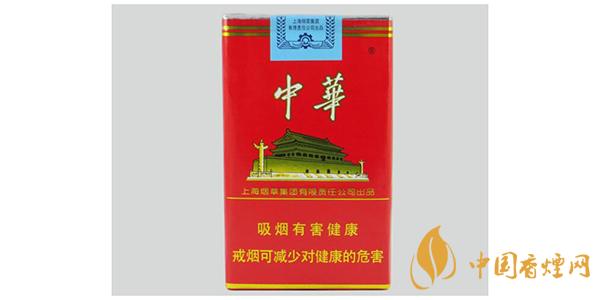 中华软盒多少钱一条2025 中华软盒抽起来怎么样