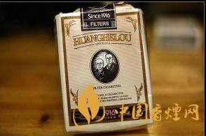 黄鹤楼口感最好的百元烟 黄鹤楼口感最好的几款百元烟