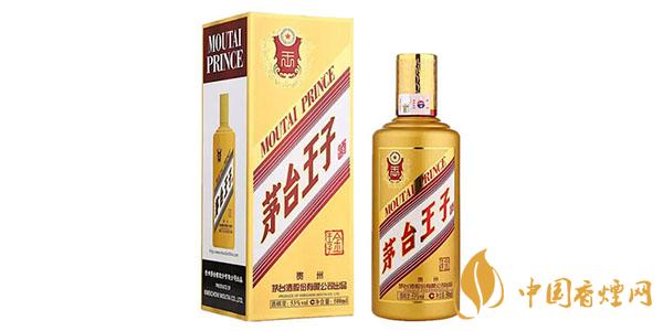 茅台王子酒53度价格表2021一览 茅台53度王子酒多少钱