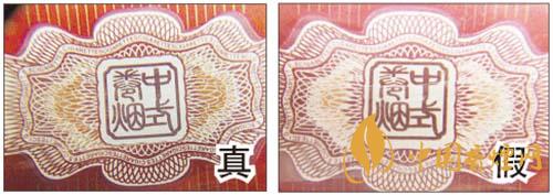 怎样判断苏烟软金砂真假 苏烟软金砂鉴别方法