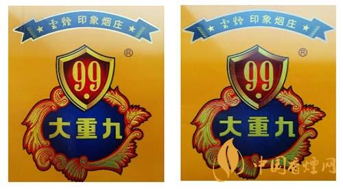 大重九条盒真假辨别 怎么鉴别大重九的真假