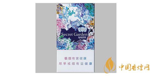 云烟神秘花园香烟品析 云烟神秘花园价格和图片一览2021