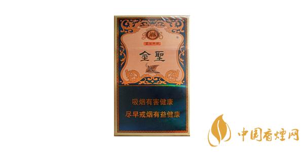 2025金圣香烟多少钱一包 金圣香烟价格及图片大全一览