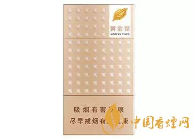 15元左右香烟哪个好抽 15元左右香烟推荐