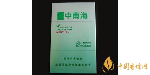 2025中南海酷爽风尚价格和图片一览 中南海酷爽风尚多少钱一包