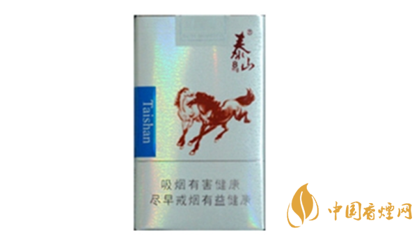 泰山双马烟多少钱一盒 泰山双马香烟价格表图