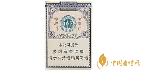 哈德门壹号价格和图片一览2025 哈德门壹号多少钱一盒