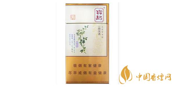 宝岛香烟价格表和图片一览2025 宝岛香烟种类大全