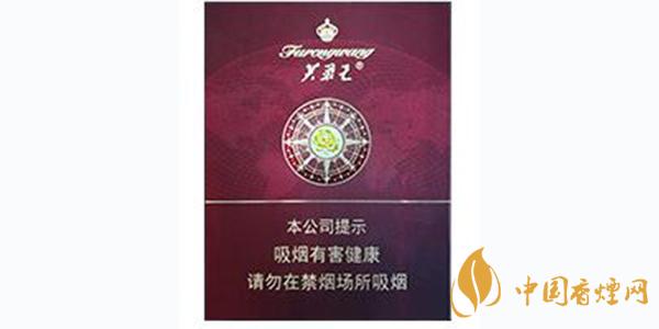 2025芙蓉王领航价格表 芙蓉王领航多少钱一盒