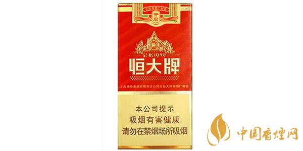 恒大记忆1949中支多少钱一盒 恒大记忆1949中支好抽吗