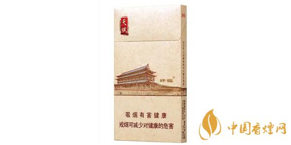 好猫细支天赋多少钱一盒 2025好猫细支天赋价格和图片