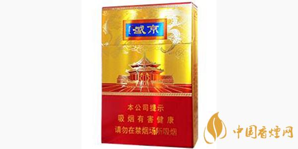 人民大会堂盛京中支价格表图片一览2025 人民大会堂盛京中支香烟品析