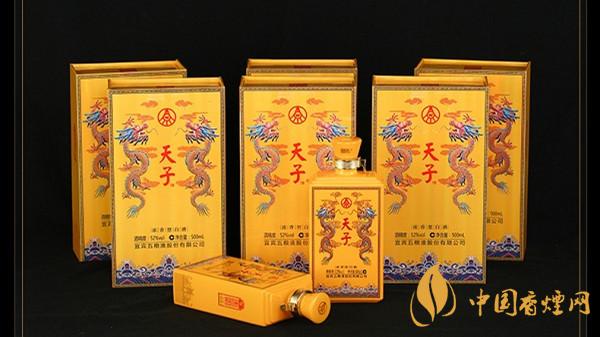 五粮液天子酒传奇是什么级别 五粮液天子酒传奇52度价格表和图片2021