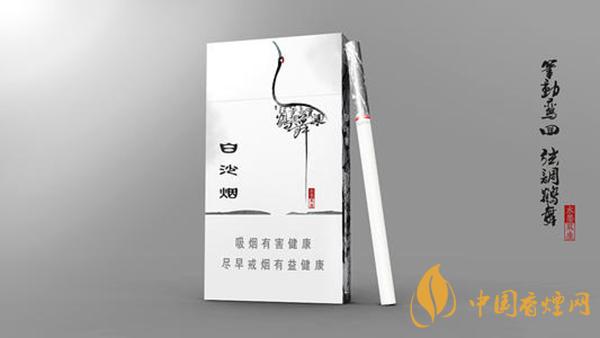 白沙香烟有哪些 白沙香烟价格表和图片一览2025