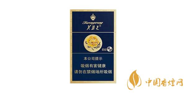 2025芙蓉王硬蓝多少钱一包 芙蓉王硬蓝好抽吗