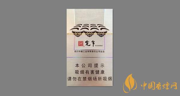 2025宽窄香烟价格表图大全一览 宽窄香烟多少钱一包