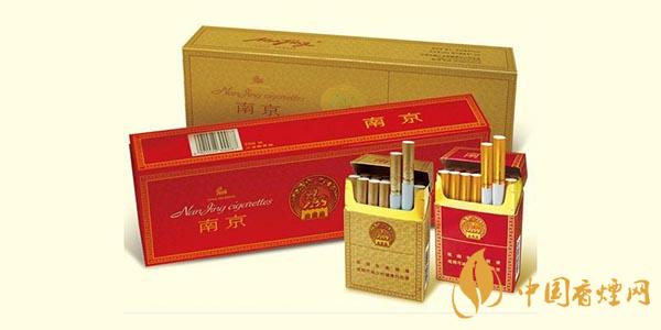 10元左右最好抽的烟有哪些 2021畅销的10元左右香烟推荐