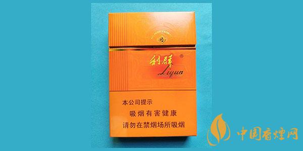 利群橙中支多少钱一包 2025利群橙中支价格香烟价格一览
