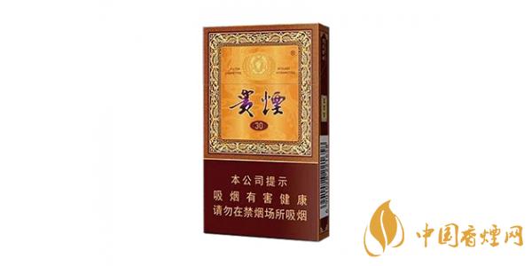 2025贵烟多少钱一包 贵烟价格表和图片查询