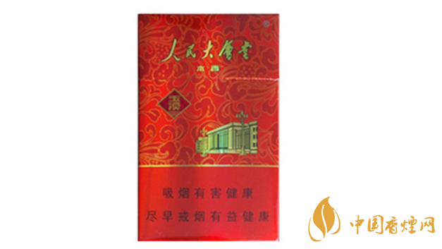 2025玉溪人民大会堂本香烟多少钱一包 玉溪人民大会堂本香价格查询