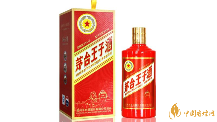 茅台王子传承2000多少钱一瓶 茅台王子传承2000价格和图片