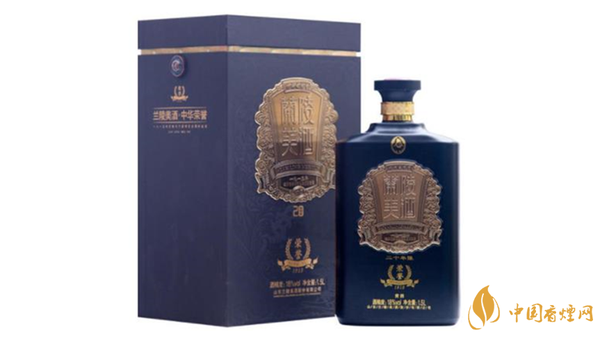 兰陵美酒二十年陈黄酒价格表查询2021最新报价