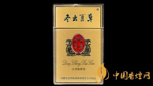 冬虫夏草硬盒怎么分辨真假 冬虫夏草硬盒真假对比2021