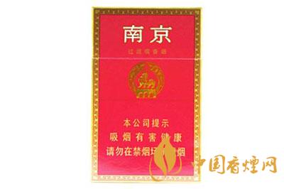 南京红香烟真假怎么辨认 红南京香烟真假快速辨别真假